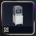 (Station Material Bundles) Refiner 0~1