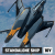 Mustang Beta - Standalone Ship / CCU'ed / 10 Years