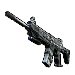 Assault Rifle(Rare)