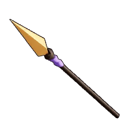 Beegarde's Spear